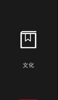brand_8