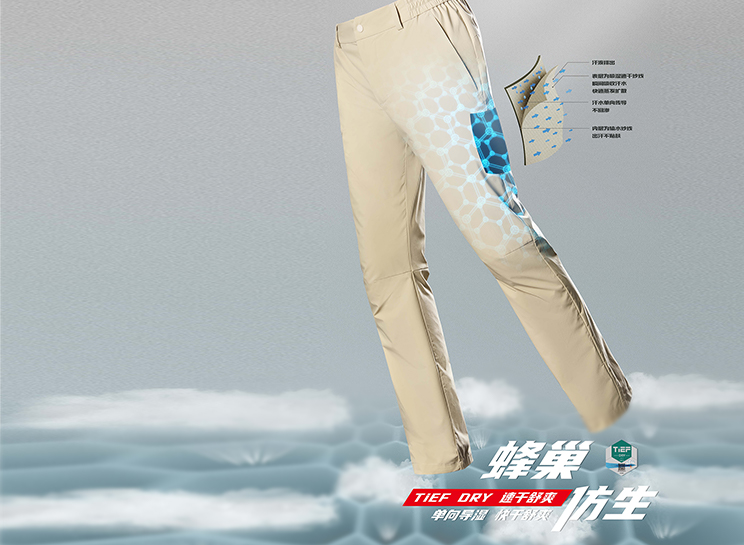 mansion88·明升(中国集团)官方网站