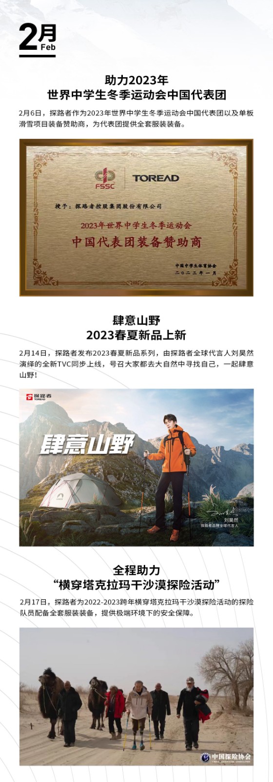 1708929460100931.jpg
